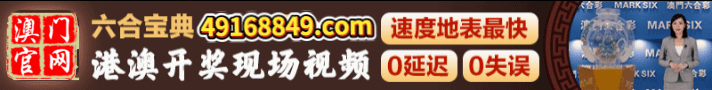 开开开